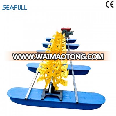 12 impeller Diesel engine fish and shrimp pond Paddle Wheel Aerator Popular In Ecuador and Colombia