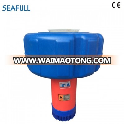 FBD Series New Fountain Pump Floating Aerator submersible aerator pumps floating pond fountains