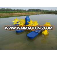 Economic Paddlewheel Aerator 3HP with 6 Impellers for Prawn