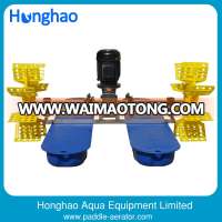 1HP Floating Surface Aerator for Fish Pond