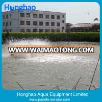 Floating Pond Aerator for Aquaculture Shrimp Farming