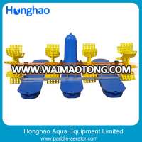 2HP Floating Pond Aerator for Shrimp