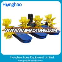 Shrimp / Fish Pool Farming Aerator