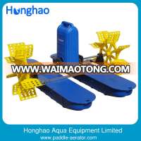 Low Price 2 Impellers 1HP Paddle Wheel Aerator