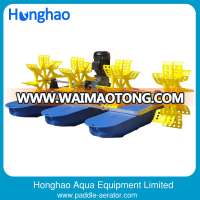 Floating Surface Aerator for Fish Farm